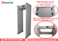 Full Body Metal Detector Door Frame Security Gate IP65 Waterproof 7'' LCD Screen Display