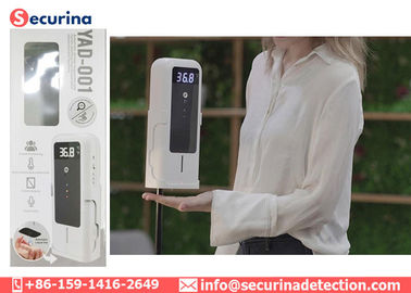 1-5CM Measuring Distance No-Touch Thermometer Hands Disinfect Equipment With 300ML Disinfectant Built-In