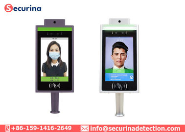 8inch LCD Display Face Recognition Body Temperature Measuring Thermometer For Access Control